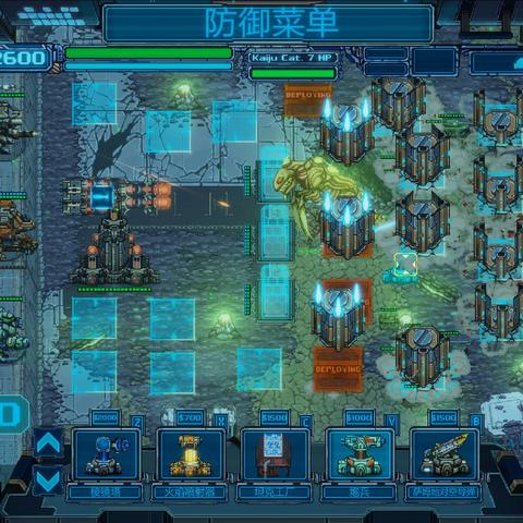 像素垃圾射击终极版:独家视频攻略,揭秘高分技巧! 像素垃圾射击终极版:独家视频攻略,揭秘高分技巧!