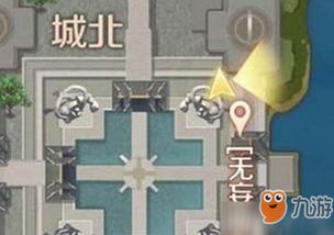 《神偷4藏品攻略揭秘：隐藏宝藏等你来寻！》