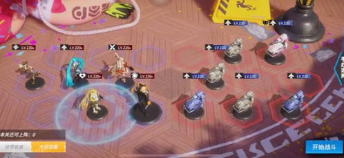 《敌军前线巅峰挑战!揭秘最高难度流程攻略秘籍》 《敌军前线巅峰挑战!揭秘最高难度流程攻略秘籍》