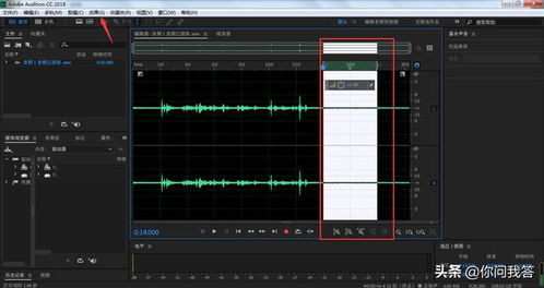 晶体管奖杯攻略揭秘:视频教学,轻松解锁技巧! 晶体管奖杯攻略揭秘:视频教学,轻松解锁技巧!