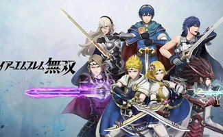 火焰限界白金攻略：揭秘高阶技巧，轻松登顶巅峰！