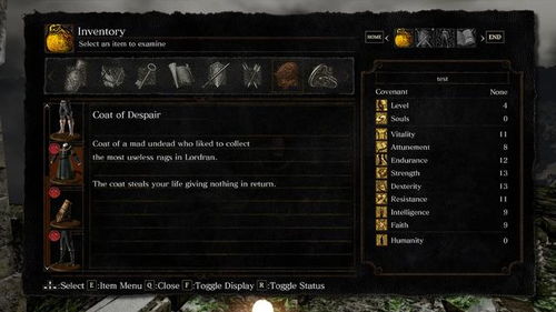 《黑暗之魂2》重装达人揭秘:BOSS攻略全解析,挑战极限! 《黑暗之魂2》重装达人揭秘:BOSS攻略全解析,挑战极限!