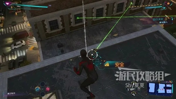 《蜘蛛侠2攻略揭秘:全流程高能技巧大公开!》 《蜘蛛侠2攻略揭秘:全流程高能技巧大公开!》