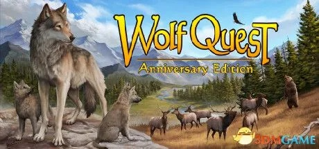 《狼行秘籍!第三章流程攻略揭秘,解锁狼群新境界》 《狼行秘籍!第三章流程攻略揭秘,解锁狼群新境界》