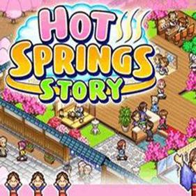 像素海盗图文攻略揭秘:新手必看!高效技巧大公开 像素海盗图文攻略揭秘:新手必看!高效技巧大公开