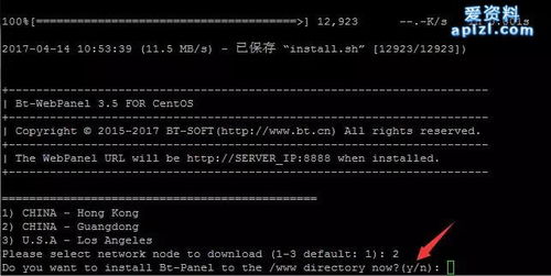 《揭秘！文件系统教程图文攻略，一看就懂的秘密技巧》