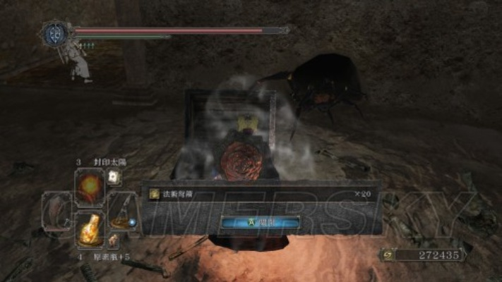 《暗黑魂2隐藏秘境全揭秘!武器道具攻略大公开》 《暗黑魂2隐藏秘境全揭秘!武器道具攻略大公开》