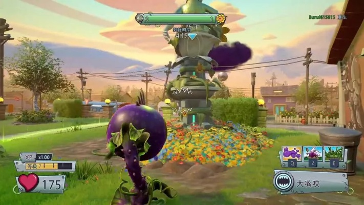 《植物大战僵尸：花园战争》上手攻略，揭秘新手必看技巧！