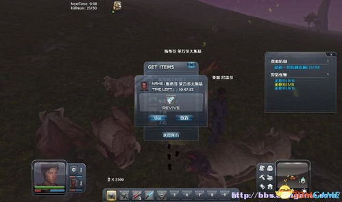 星球探险家建造模式入门攻略:揭秘隐藏技巧,轻松上手! 星球探险家建造模式入门攻略:揭秘隐藏技巧,轻松上手!