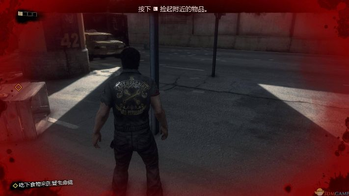 《丧尸围城3》揭秘:隐藏幸存者位置大揭秘!速来一探究竟! 《丧尸围城3》揭秘:隐藏幸存者位置大揭秘!速来一探究竟!