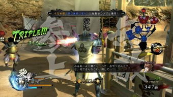 《战国BASARA4攻略揭秘:白金玩家必看高阶技巧》 《战国BASARA4攻略揭秘:白金玩家必看高阶技巧》