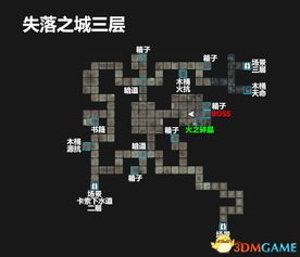 《魔法门10攻略揭秘:地图全解析,隐藏宝藏等你寻!》 《魔法门10攻略揭秘:地图全解析,隐藏宝藏等你寻!》