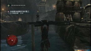 《刺客信条4:黑旗》DLC攻略揭秘!自由呐喊100%同步视频,独家技巧大公开! 《刺客信条4:黑旗》DLC攻略揭秘!自由呐喊100%同步视频,独家技巧大公开!