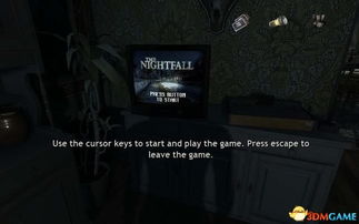 《光环3》速攻攻略:揭秘全流程高能技巧,新手必看! 《光环3》速攻攻略:揭秘全流程高能技巧,新手必看!