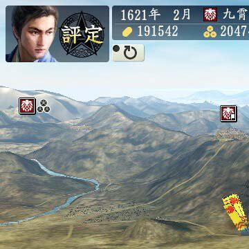 《信长之野望14:创造》秘籍大揭秘!探索隐藏特性! 《信长之野望14:创造》秘籍大揭秘!探索隐藏特性!