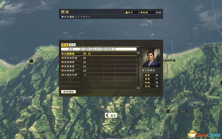 《信长之野望14:创造》攻略秘籍!揭秘隐藏战术,轻松征服战场 《信长之野望14:创造》攻略秘籍!揭秘隐藏战术,轻松征服战场
