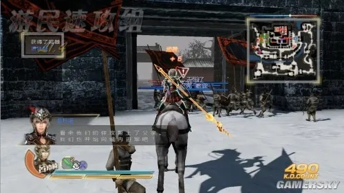 《吕布传攻略揭秘:真三国无双7猛将传独家技巧》 《吕布传攻略揭秘:真三国无双7猛将传独家技巧》