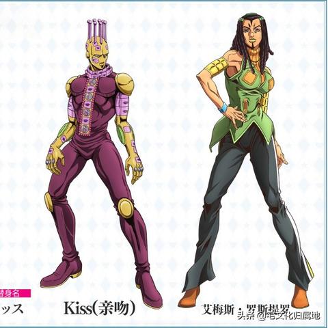 《FF8》全卡片揭秘:隐藏秘笈大公开! 《FF8》全卡片揭秘:隐藏秘笈大公开!