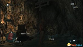 《刺客信条4：黑旗》宝藏揭秘！隐藏地点大揭秘，速来寻宝！