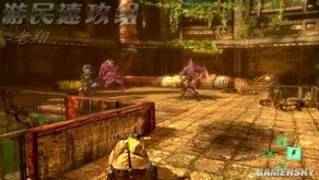 《奴役：奥德赛西游》攻略速攻！揭秘隐藏技巧，轻松通关！