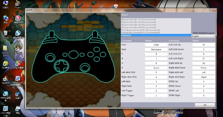 《火影究极风暴3：360手柄补丁攻略，独家技巧解锁！》