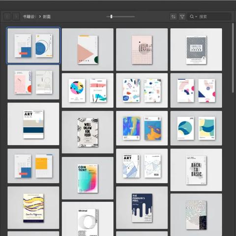 揭秘电脑隐藏文件大法！一招轻松解锁！