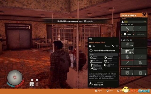 《腐烂国度》图文教程:揭秘生存技巧,解锁末世求生秘籍! 《腐烂国度》图文教程:揭秘生存技巧,解锁末世求生秘籍!