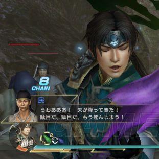 《真三国无双7》秘武全解析！独家攻略，揭秘隐藏技能！