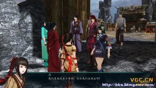 《仙剑5前传》攻略揭秘:隐藏剧情大揭秘! 《仙剑5前传》攻略揭秘:隐藏剧情大揭秘!