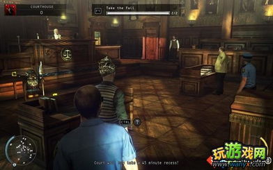 《杀手5:赦免》挑战攻略,揭秘隐藏物品收集技巧! 《杀手5:赦免》挑战攻略,揭秘隐藏物品收集技巧!