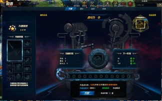 《剑灵》装备系统揭秘：升级攻略，装备搭配技巧大公开！