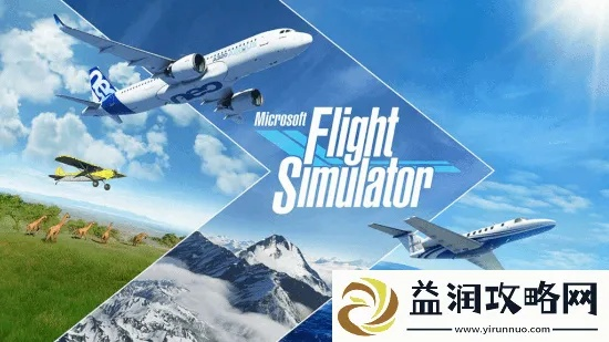 《微软飞行模拟2025》国区解锁大揭秘:价格飙升,真相竟如此惊人! 《微软飞行模拟2025》国区解锁大揭秘:价格飙升,真相竟如此惊人!