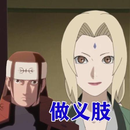 《崩坏3》V3.2风堇攻略：深度解析机制+配装+绝配队形图解揭秘