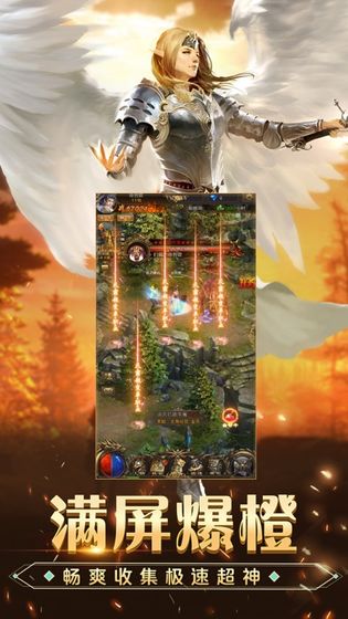 《诸神激战，完美世界决胜季！5月22日畅快开战，揭秘神秘对决！》