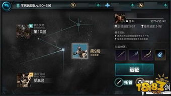 《揭秘光与影33号远征队》维尔索刀:隐藏数据大揭秘! 《揭秘光与影33号远征队》维尔索刀:隐藏数据大揭秘!