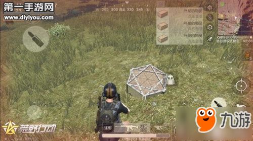 《无主之地4》神秘角色揭秘:揭秘隐藏在荒野背后的秘密! 《无主之地4》神秘角色揭秘:揭秘隐藏在荒野背后的秘密!