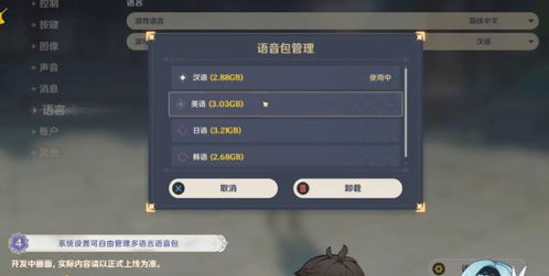 《光与影33号队繁叶结秘籍大揭秘!属性解析+词条速览》 《光与影33号队繁叶结秘籍大揭秘!属性解析+词条速览》