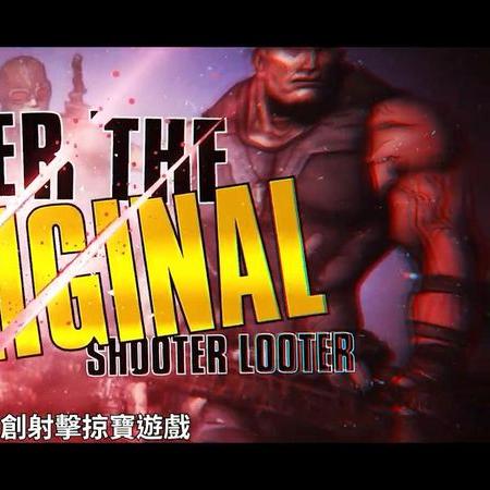 《无主之地4》前瞻揭秘:独家实机演示,揭秘全新冒险! 《无主之地4》前瞻揭秘:独家实机演示,揭秘全新冒险!