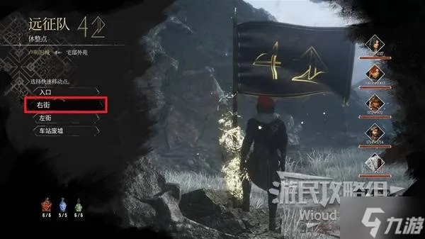 《光与影33号队速抢疗愈符纹!独家秘籍揭秘》 《光与影33号队速抢疗愈符纹!独家秘籍揭秘》