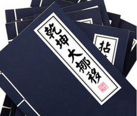 《光与影33号队》揭秘!振奋坚壳符纹获取秘籍大公开 《光与影33号队》揭秘!振奋坚壳符纹获取秘籍大公开