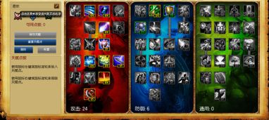 《探秘33号远征队!莫诺柯抽枝杖获取攻略大揭秘》 《探秘33号远征队!莫诺柯抽枝杖获取攻略大揭秘》