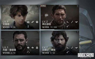 《暗区突围》1840万玩家撤离！外国队友惊呆：这是啥操作？