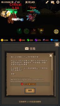 《光与影33号队》热身符纹获取秘籍!揭秘隐藏位置! 《光与影33号队》热身符纹获取秘籍!揭秘隐藏位置!