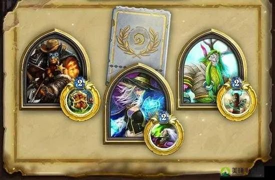 《炉石传说》世界之树首日神卡组揭秘!速来围观! 《炉石传说》世界之树首日神卡组揭秘!速来围观!