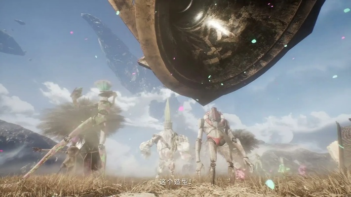 《揭秘莫诺柯杖：光与影33号远征队独家数据大公开》