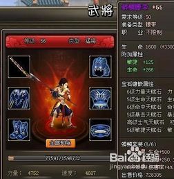 《揭秘光与影33号队:吕涅珊瑚结获取攻略+属性解析》 《揭秘光与影33号队:吕涅珊瑚结获取攻略+属性解析》