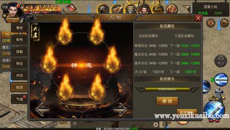 《光与影33号远征队》熙艾尔镰神秘属性揭秘！