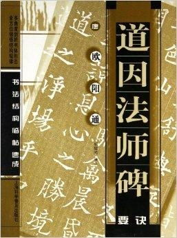 《光与影33号队》提速亮色符纹速成秘籍，揭秘高效获取之道