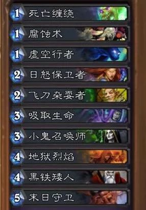 《光与影33号队》独家揭秘:快速获取蓄能标记符纹技巧! 《光与影33号队》独家揭秘:快速获取蓄能标记符纹技巧!