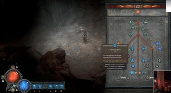 《暗黑时代全图攻略揭秘!玩具、生命印记与百科宝藏位置大公开》 《暗黑时代全图攻略揭秘!玩具、生命印记与百科宝藏位置大公开》